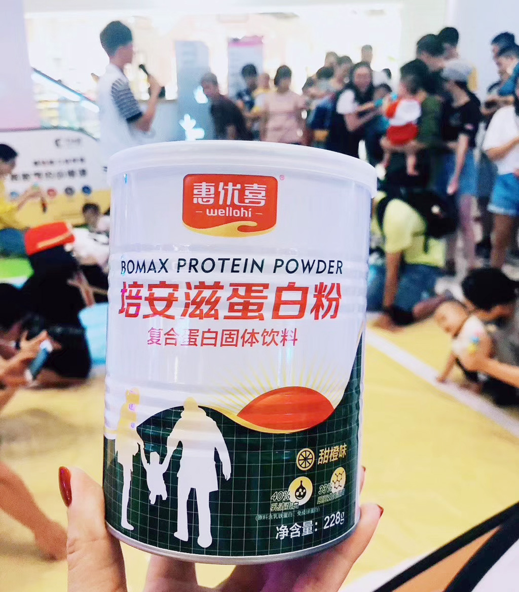 mmexport1569654240237.jpg mmexport1569654240237.jpg