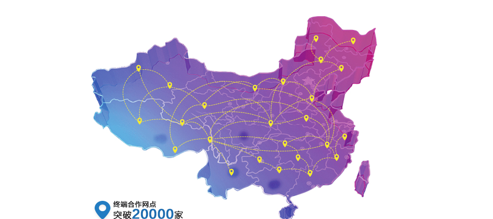 2023惠優(yōu)喜介紹長(zhǎng)圖_04.jpg 2023惠優(yōu)喜介紹長(zhǎng)圖_04.jpg