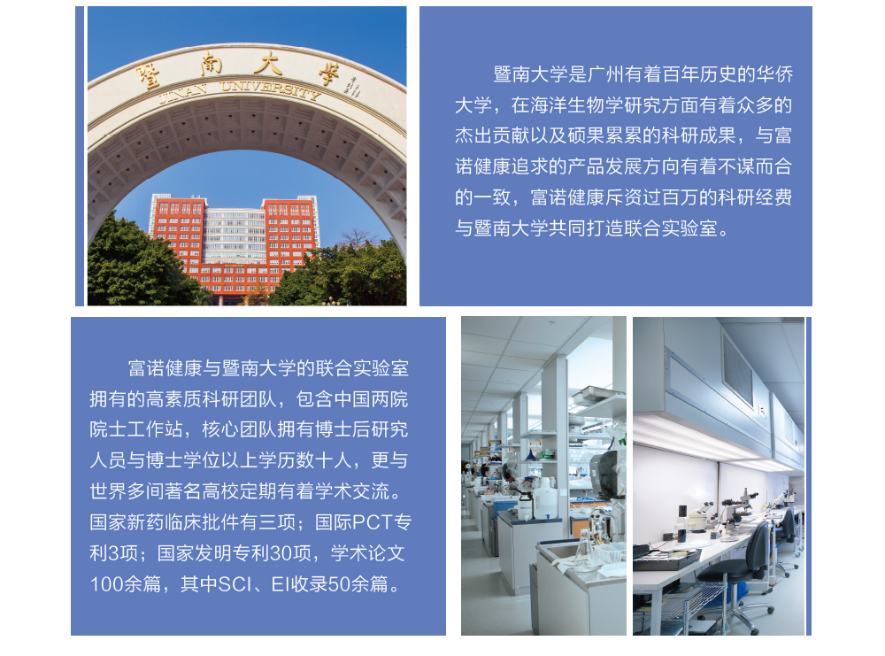 2023惠優(yōu)喜介紹長(zhǎng)圖_09.jpg 2023惠優(yōu)喜介紹長(zhǎng)圖_09.jpg