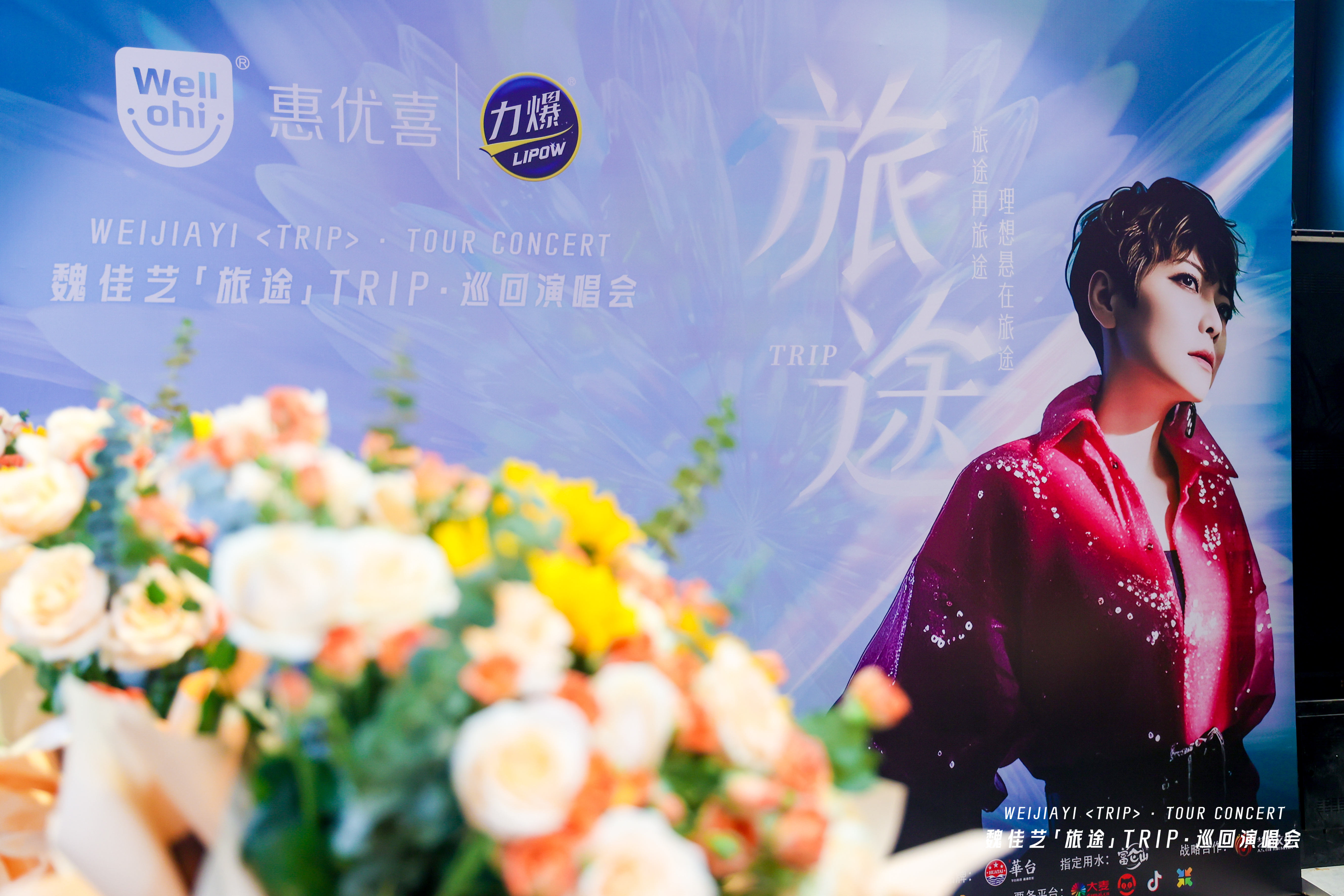 4I5A5888.jpg 4I5A5888.jpg