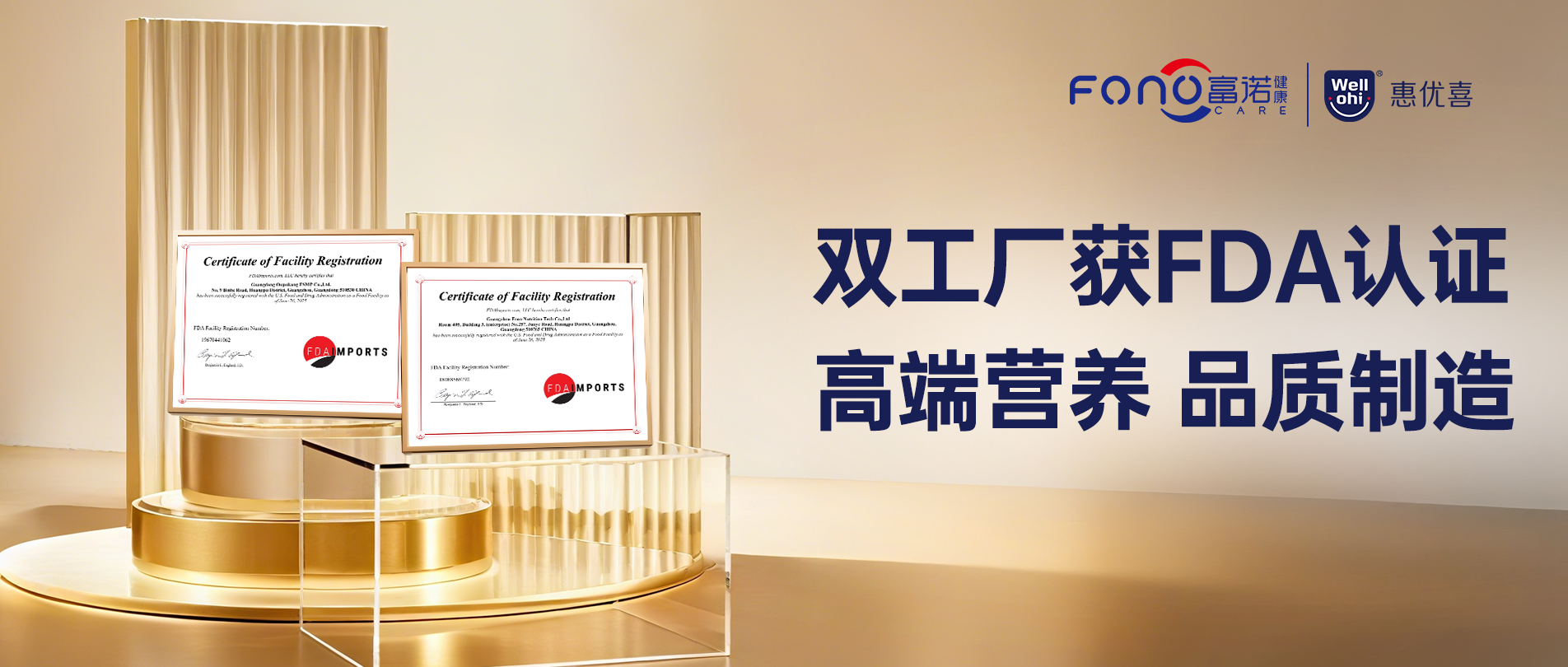 微信圖片_20250630153949.png 微信圖片_20250630153949.png